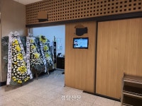 “가족 생계 책임진 성실한 청년이었는데”… 안성 붕괴사고 유족 ‘오열’