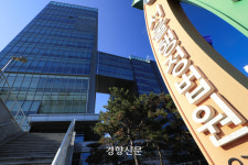 점심시간에 쓰러져 숨진 공무원…법원 “과로 순직 인정”