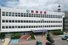의령군, 전국 최초 청년 중고차 구매비 최대 150만원 지원