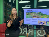 사람과 자연 살리는 농부, 이 얼마나 ‘멋지농’