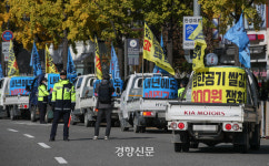 “밥 한공기 쌀값 300원을 보장하라”[포토뉴스]