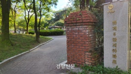 국내 첫 공공임대 재건축···하계5단지 주민들 “보류? 연기? 서울시 설명도 없어”
