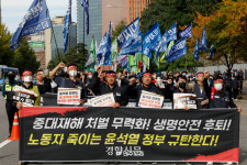 DL이앤씨 공사현장에서 또 사망사고…올해에만 4번째