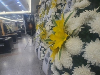 동국대 일산병원 희생자 2명 빈소…절규 가득[이태원 핼러윈 참사]