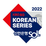 9회 역전포·10회 결승타 ‘전병우의 날’