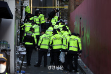 일선 경찰 “기동대 파견 요청했다” VS 서울청 “파견 요청 없었다”[이태원 핼러윈 참사]