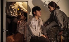 관객 줄잇는 언덕길 작은 주택···15년차 극단 ‘하땅세’ 공연장입니다