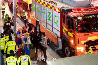 이태원 참사 첫 신고 3분 전에도 “숨이 막힌다”···소방 119 녹취록 공개
