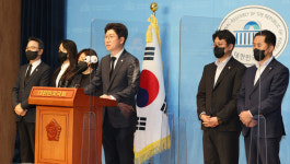 용산구의회 민주당 의원들 “구의회에 진상 조사 특위 설치해야”