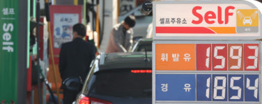 휘발유값 주춤에도 경유는 상승세 지속