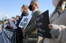 광주 111개 시민·사회단체 “윤 대통령, 어떤 변명도 안 돼···내각 총사퇴를”[이태원 핼러윈 참사]