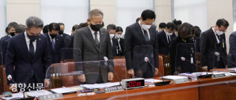 정권 따라 바뀌는 재난 소관…‘재난 거버넌스’ 또 오작동[왜 또 참사인가]