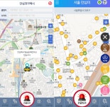 서울 택시 7만대 ‘안심귀가’ 서비스 가능해진다