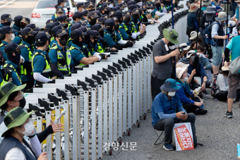용산 대통령실 앞 집회·시위 금지안 제동···경찰위 “자유 과도한 제한 우려”