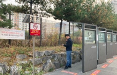 금연벨·QR코드·풍선효과 분석…흡연 과태료 10년, 금연 정책은 ‘고도화’ 중
