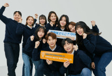 청소년염원복지재단사 | 미래에셋자산운용, 복지시설 이용 청소년에 ‘세계 문화 체험키트’ 지원