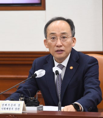 추경호 “서비스산업은 새 성장·수출동력…서비스발전법 입법”