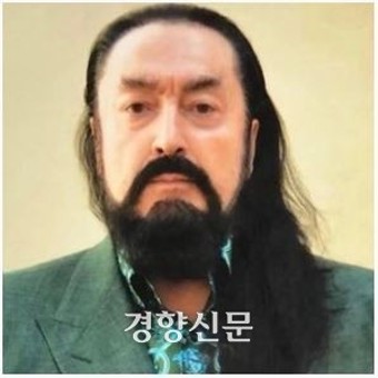 징역 8658년…튀르키예 사이비 교주, 무슨 짓을 했길래