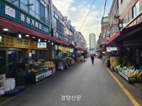 ‘성남 모란시장 기름골목’에 퍼진 고소한 향기···전국 최초 백년기름특화거리 선정[현장에서]