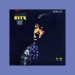 [노래와 세상] 미련