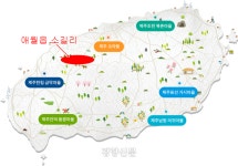 ‘제주의 아픈 역사를 걷는다’…애월읍 소길리에 일곱번째 ‘4·3길’