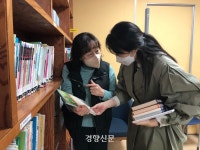 “책, 사람, 세상과 연결되는 곳”…마포 작은도서관을 지키는 이유