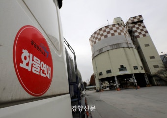 화물연대 파업 나흘째···국민의힘 “법과 원칙에 따라 단호 대응” 민주당 “지난 반년간 정부는 뭘 했냐”