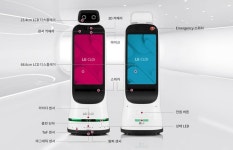 학교   간 ‘LG클로이   로봇’, 디지털   교육   돕는다