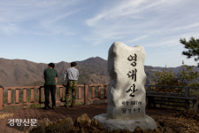 으랏찻찻! 모래판에 심은 소년장사의 꿈[포토다큐]