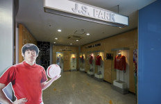 “2002년 월드컵 어게인”… 수원월드컵경기장의 특별한 장소 ‘축구박물관’