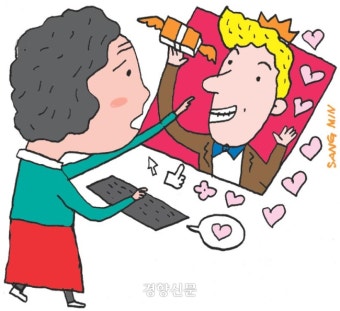 경찰, 인터폴 공조로 해외 도피사범 50명 검거