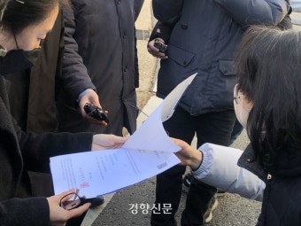 공정위, 화물연대 사무실 두 번째 현장조사 시도···“구체적 혐의” 이견으로 불발
