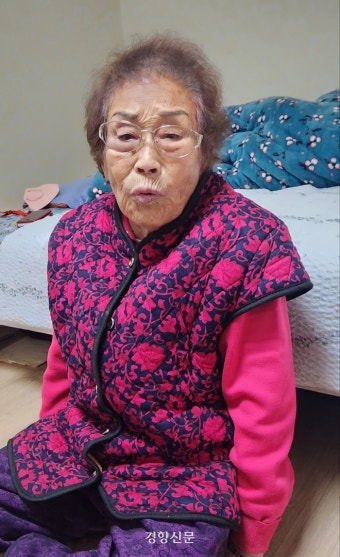 ‘시민 인권상’ 받은 양금덕 할머니…“일본 눈치 보는 정부, 시민들이 더 정의롭다”[인터뷰]