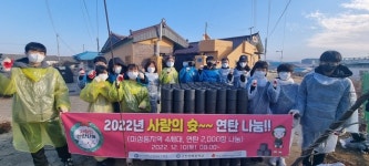 중학생들의 훈훈한 연탄 나눔…“어르신들 따뜻한 겨울 나세요”