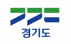 경기도, 오는 20일 이주민 위한 정책 토크 포럼 개최