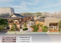 경남 합천 등 윤석열 정부 첫 ‘도시재생사업지’ 26곳 선정