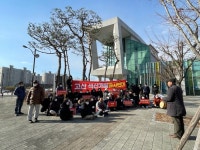 “상생협약 아닌 갈등 유발 협약은 무효”…석산 개발 놓고 주민간 갈등