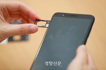 이제껏 아니라더니···유동규 이어 배우자도 증거인멸 ‘자백’