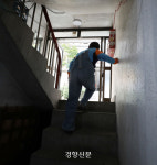 서울 시민 “스마트폰 소외층도 사회적 약자”