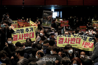‘마포소각장’ 주민설명회, 28일 다시 열린다…서울시는 “환경평가 이상없음”