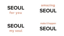 Seoul for you?···28일부터 ‘서울 새 브랜드’ 투표하세요