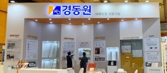 경동나비엔, 국내 단열재 시장 선도…산업용 보온재 수입 의존도 낮춰