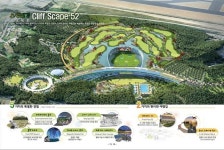 인천공항 오성산에 ‘F1경기장·암벽호텔’ 들어설까?