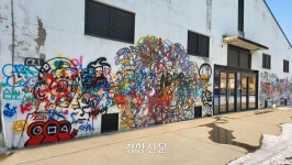 담배공장이 문화공장으로···충북 청주의 옛 연초제조창 문화복합시설로 탈바꿈[현장에서]