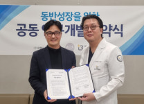 누리고 포헬스, 강남지인병원과 디지털헬스케어 공동개발 협약