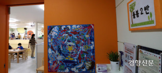 학원 뺑뺑이, 조부모, 돌봄교실…돌봄 테트리스는 끝날 수 있을까[공공돌봄 어디로 가나]