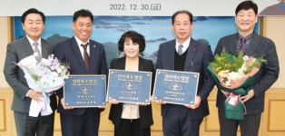 전북 첫 명장 3명 탄생···‘숙련 기술’로 인재 키운다