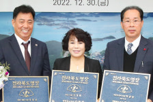 전북, 첫 ‘명장’에 강정희·강동오·박춘봉씨 선정