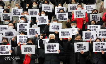 ‘이태원 수사’ 특수본, 김광호 서울청장 내주 불구속 송치
