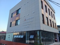 안양 명학마을, 실패한 재개발지역서 공동체 꽃피는 공간으로[현장에서]